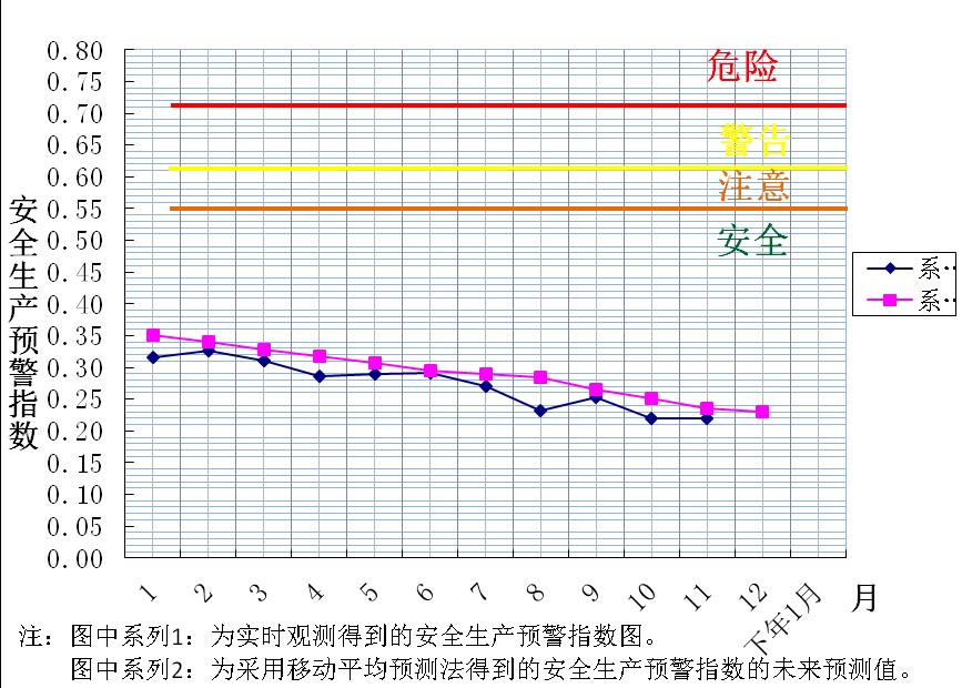 中车广东轨道2.jpg