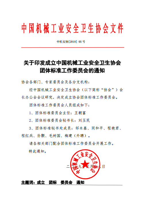 QQ图片20190524113310.png