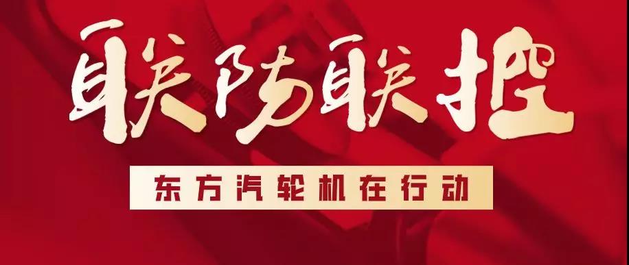 微信图片_20200210123242.jpg 微信图片_20200210123242.jpg