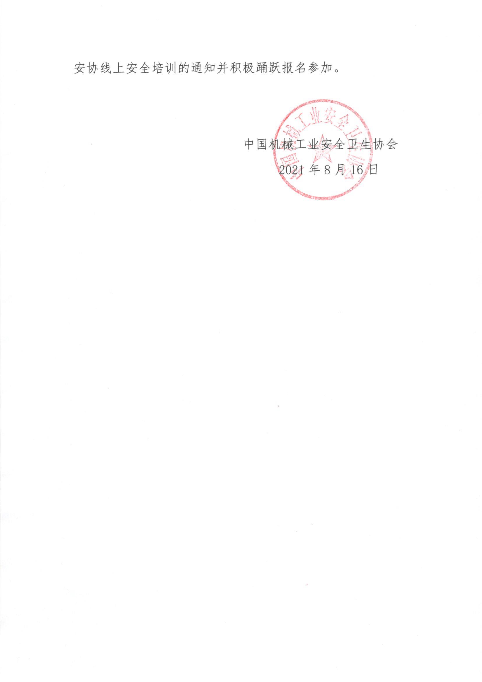 fc58f31c62cc7e7ab4b7ee2110574fd.jpg