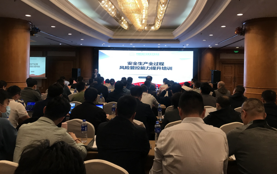微信图片_20230420092415.png