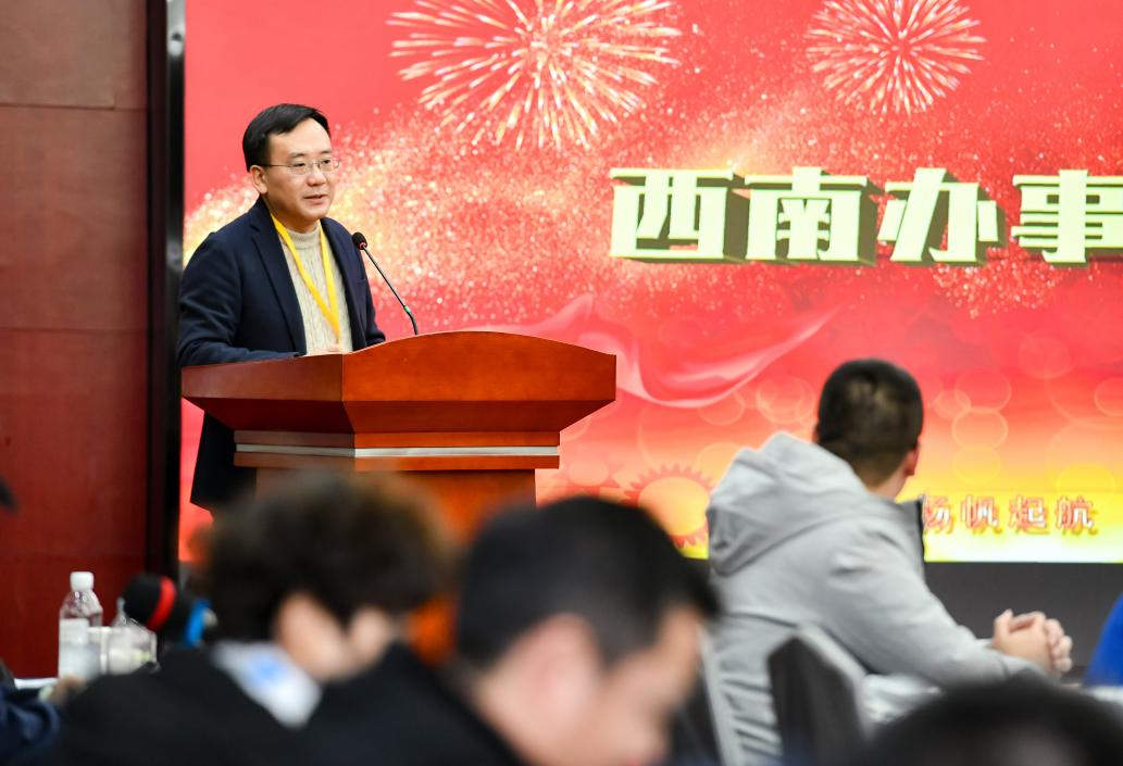 图片 2.png