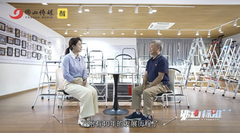 微信图片_20240909114553.png
